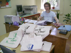 Osnovna škola u Belom Manastiru